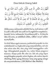 Menjenguk salah seorang keluarganya dengan mengusap tangannya seraya berdoa: Doa Mendoakan Orang Sakit Dari Jauh Agar Cepat Diberi Kesembuhan