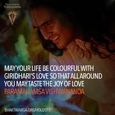 Bhakti Marga Bhaktimarga108 Twitter Love Guru Quotes About God Bhakti