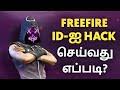 Kgf #freefire #dheeradheera dont read my description dont scroll down again and again i am warning you! Free Fire Tamil Song Zone Raid Mp3 Mp4 Hd Video Hd9 In