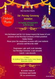 15 Format Of Ear Boring Ceremony Invitation In Tamil And Review Invitations Invitation Card Maker Hindu Wedding Invitation Cards