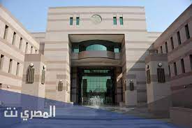 Check spelling or type a new query. ÙƒÙ… Ù†Ø³Ø¨ Ø§Ù„Ù‚Ø¨ÙˆÙ„ ÙÙŠ Ø¬Ø§Ù…Ø¹Ø© Ø§Ù„Ù…Ù„Ùƒ Ø¹Ø¨Ø¯Ø§Ù„Ø¹Ø²ÙŠØ² 1442 Ø§Ù„Ù…ØµØ±ÙŠ Ù†Øª