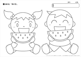 We did not find results for: ã¬ã‚Šãˆ å¹¼å…æ•™æ çŸ¥è‚²ãƒ—ãƒªãƒ³ãƒˆ ã¡ã³ã‚€ã™ãƒ‰ãƒªãƒ« å¹¼å…ã®å­¦ç¿'ç´ æé¤¨