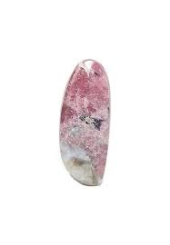 Rare Gemstone Eudialyte Semiprecious Natural Stone Cabochon Etsy Rare Gemstones Cabochons Stones Gemstones