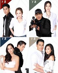 пираты карибского моря 5 в Hd качестве смотреть онлайн Pin By Lling Lingg On Series Sứ Mệnh Tinh Yeu Paragit Ruk Series Thai Drama Actors Actresses Actresses