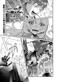 The World Of Otome Games Is Tough For Mobs Manga Chapter 21 Read Manga The World Of Otome Games Is Tough For Mobs Chapter 12 Read Manga Online Manga Catalog 1