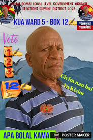 Korwa School Advances to Quarters in Football Match