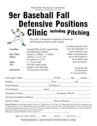 Check spelling or type a new query. 26 Lineup Cards Page 2 Free To Edit Download Print Cocodoc