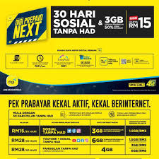 The rm15 digi super reload social commences at 12.01 a.m. Digi Buy Digi At Best Price In Malaysia Www Lazada Com My