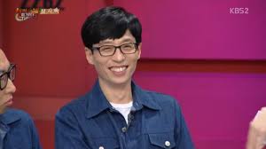 Paiden dec 03 2016 9:55 pm gong yoo is an amazing actor, of course i haven't watched all of the dramas and movies that gong yoo have acted, but i will soon very soon. Yoo Jae Suk Reveals Unexpected Friendship With Actor Jae Suk Yoo Jae Suk Unexpected Friendship