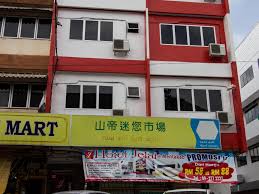 Maybe you would like to learn more about one of these? Mentakab Hotel Jelai Mentakab Malaysia Asia The 2 Star Hotel Jelai Mentakab Offers Comfort And Convenience Whether You Re On B Hotel Hotel Offers Room Service