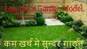 Aaj ka hamara body building topic he chest kaise banaye. How To Decorate Garden à¤à¤® à¤° à¤ªà¤¯ à¤® à¤ à¤¸ à¤à¤à¤° à¤·à¤ à¤ à¤° à¤¡à¤¨ à¤¬à¤¨ à¤¯ Youtube