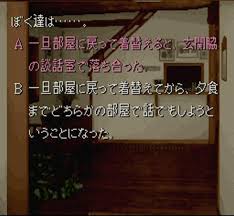 This grammar is used explain a reason or reasoning for an action. ã‚¹ãƒ¼ãƒ'ãƒ¼ãƒ•ã‚¡ãƒŸã‚³ãƒ³ ã‹ã¾ã„ãŸã¡ã®å¤œ åä½œã‚¹ãƒ¼ãƒ•ã‚¡ãƒŸã‚½ãƒ•ãƒˆã‚'è²©å£²é€šè²© è²·å–ãªã‚‰ ãƒ•ã‚¡ãƒŸã‚³ãƒ³ã‚·ãƒ§ãƒƒãƒ—ãŠå®çŽ‹