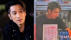 Ron Ng's Beef Offal Shop Twin and Bosco Wong's Lookalike Go Viral