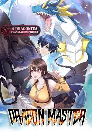 Dragon Tea