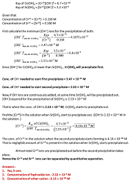 Поиск по реактантам (na3cr(oh)6, hcl) по продуктам (cr(oh)3, nacl, h2o). Solved The K Sp Of Cr Oh 3 Is 6 7 10 33 And The K Sp Of Sr Oh 2 Is 3 2 10 4 1 Can Cr 3 Be Separated From Sr 2 By The Addition Of An Naoh Course Hero