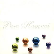 Explore releases from hamvai p.g. Hamvai P G Pure Hamvai 2008 Cardboard Cd Discogs