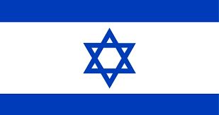 Bilder, malbuch und vorlagen mit iran flagge zum drucken für alle, die dieses land lieben. Bilder Israel Flagge Gratis Vektoren Fotos Und Psds