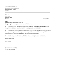 11, kampung dalam, ______________________, melaka. Contoh Surat Rasmi Ketidakhadiran Kesekolah