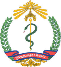 9 department of health logos ranked in order of popularity and relevancy. Moh Logo Ministry Of Health Cambodia Wikipedia Math Wallpaper Original Iphone Wallpaper Cambodia