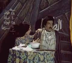 كشف الشاعر أيمن بهجت قمر، حقيقة وفاة النجم المصري سمير غانم، بعدما تداول مستخدمو مواقع التواصل الاجتماعي أنباء وفاته. Ø³Ù…ÙŠØ± ØºØ§Ù†Ù… Ø§Ù„Ù…ØªØ²ÙˆØ¬ÙˆÙ† Ø´ÙŠØ±ÙŠÙ† Ù„ÙŠÙ†Ø§ Ù…Ø³Ø¹ÙˆØ¯ÙŠ Ù‚Ø±Ù Ù‚ÙŠØ¡ Ù…ØºØµ Gif Samirghanem Almotazaougoun Marriedlifeplay Discover Share Gifs Gif Cool Gifs Animated Gif