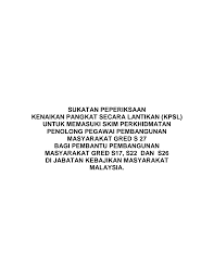 Makalah administrasi pembangunan tentang (partisipasi masyarakat dalam pembangunan) disusun oleh: Http 203 217 179 135 Jkm Uploads Files Pdf Borang Borang Jkm Peperiksaan Sukatanpeperiksaan Kpsl S27 Pdf