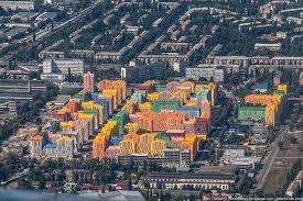 The first city founded is the capital, and the names of future cities are chosen at random from the list below. The Capital City Of Ukraine Bird S Eye View Ukraine Travel Blog