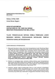 Dalam 10 minit, lesen memandu anda berjaya di perbaharui, tanpa perlu keluar bersesak di pejabat pos dan sebagainya. Kak Zai Roadtax Latest Pengumumam Jpj Untuk Lesen Facebook