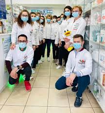Program de fidelizare, sms notificare. Maxifarma Buzau Unirii Program