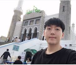 Daud Kim In 2020 Pop Star K Pop Star Kim