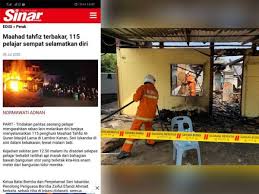 Nomor kebakaran di erek erek bisa saling berbeda sesuai dengan kejadian mimpi atau kondisi kode alam kebakaran yang terjadi. Kebakaran Maahad Tahfiz Tiada Unsur Khianat