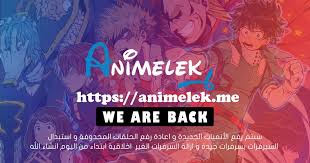 وي هو أنمي wehoh anime 2001 أول موقع مشاهدة انمي اون لاين يتح لك اختيار مترجمك | لمشاهدة و تحميل الانمي المترجم اون لاين ناروتو , ون بيس , انمي فور اب , المحقق كونان , دراجون بول سوبر , انمي رومانسي , افلام انمي , بوابة الانمي , تك. Ù‚Ø§Ø¦Ù…Ø© Ø§ÙÙ„Ø§Ù… ÙˆØ§Ù†Ù…ÙŠØ§Øª ÙÙŠÙ„Ù… Ù…ØªØ±Ø¬Ù…Ø© Ø§ÙˆÙ† Ù„Ø§ÙŠÙ† Ø§Ù†Ù…ÙŠ Ù„ÙŠÙƒ Animelek