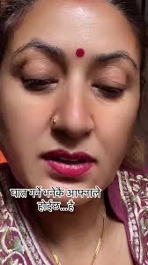 घात गर्ने भनेकै आफ्नाले होईछ…