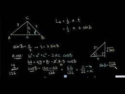 Check spelling or type a new query. Matematika Kelas 10 Bab 06 23 Luas Segitiga Trigonometri 4 Youtube