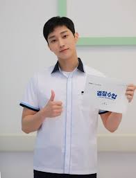 리얼 연애 사연들과 프로 참견러들의 찰진 조연으로 시청자들의 공감을 얻으며 인기리에 방송 중인 kbs joy <연애의 참견2>에 재미를 더하는 코너가 있다. Goispwscbv9yim