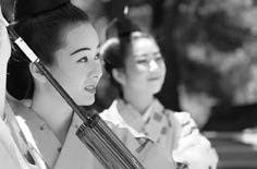 We Can't Wait for the Okinawan Festival!