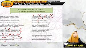 A.puisi tradisional pantun empat kerat (budi ) tafsiran maksud pantun terang bulan terang di paya, anak kambing memakan rumput 5. Topik 06 Puisi Tradisional Syair Nasihat My E Tuition