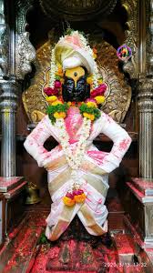 Pin By Sudhakar Pore On Vittal In 2020 Marathi Calligraphy Marathi Calligraphy Font Hindu Philosophy