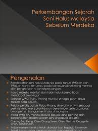 Terkadang bahasa yang digunakan yang memiliki makna denotasi atau makna yang tersirat. Tokoh Seni Halus Catan