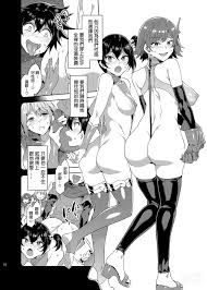 性欲に正直すぎるショタ勇者 誠實面對性慾的正太勇者 - Chino Hentai Manga (Página 9)