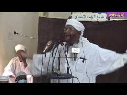 We did not find results for: Ù…Ø­Ù…Ø¯Ù…ØµØ·ÙÙŠ Ø¹Ø¨Ø¯Ø§Ù„Ù‚Ø§Ø¯Ø± Ø§Ù„Ø§Ø³ØªØ¹Ø§Ù†Ù‡ Ø¨ Ø§Ù„Ù„Ù‡ Mp3