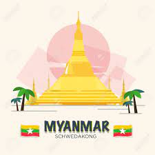 ミャンマーの Schwedakong のランドマーク。のイラスト素材・ベクター Image 51658742