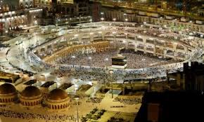 Makkah & madina live hd. Umrah Package 149014 Holdiay Packages To Mumbai Makkah Madina