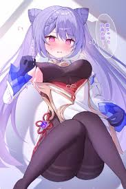 Ganyu Genshin Impact Cosplay hentai videos, GIFs, and images | Rule 34 App