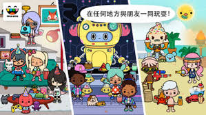 Cheat codes for places, pets and items. Toca Life World Build Stories For Iphone Download