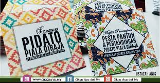 Diharapkan majlis ini dapat berjalan dengan lancar dan kejayaan majlis ini bakal diulangi lagi. Muat Turun Buku Program Panitia Bahasa