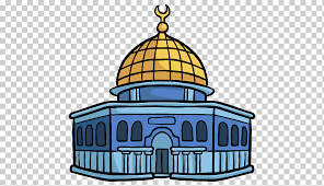 كم كان بينهما؟ مسرى النبي صَلَى اللهُ عَليهِ وَسلَّم: Ù…Ø³Ø¬Ø¯ Ø§Ù„Ø£Ù‚ØµÙ‰ Png