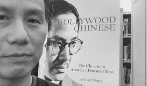 Panel to launch #arthurdong's gorgeous and comprehensive history-art book,  #HollywoodChinese (based