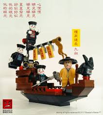 Chinese Ghost Boat Lunar Ghost Festival The Return Of Master Vampire Lego Design Lego Minion Lego Calendar