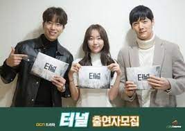 Watch tunnel korean drama 2017 engsub is a this drama is about a police detective from 1986 travels in time to the present to save his daughter in 1986 park kwang ho choi jin hyuk. Video Added Reading Video And Updated Cast For The Upcoming Korean Drama Tunnel Drama Korean Drama Drama Tunnel