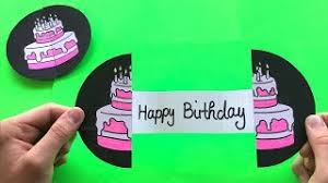 Tolle bastelmaterialien für karten zur geburt selber basteln. Basteln Mit Papier Karten Als Geschenk Zum Geburtstag Selber Machen Bastelideen Youtube